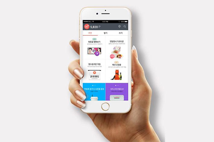 和硕企业开发建设微信小程序之后如何留住用户？